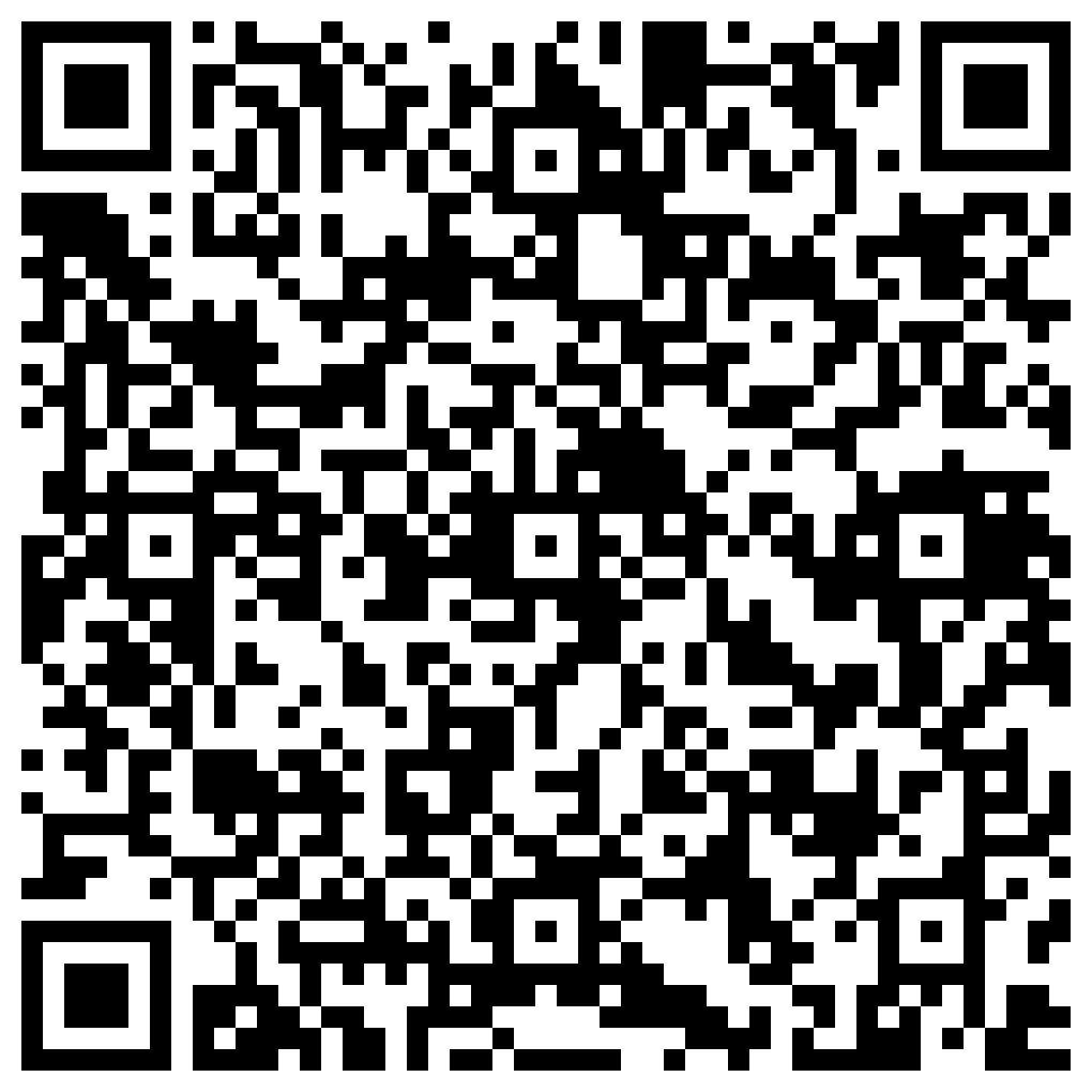 QR Code to Download the Verus Mining Script